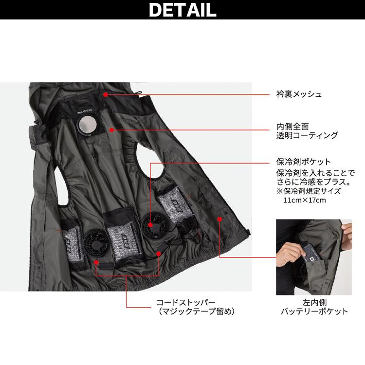 Dickies（ディッキーズ） 2025年新商品 ボルトクール 半袖ブルゾン