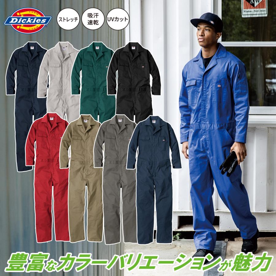 Dickies（ディッキーズ） 2025年新商品 長袖ツナギ T/Cストレッチ D