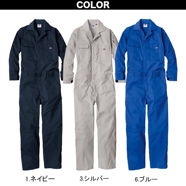 Dickies（ディッキーズ） 2025年新商品 長袖ツナギ T/Cストレッチ D