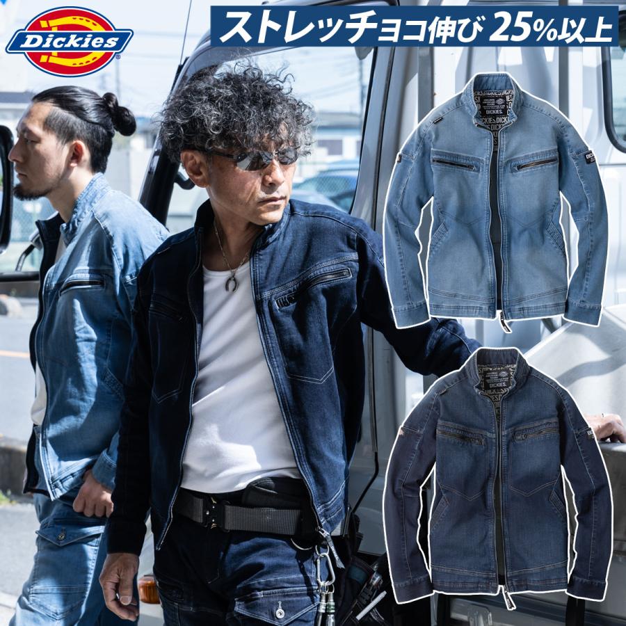 Dickies ジップデニムジャケット Dickies（ディッキーズ） デニムジャケット D-2900 XS〜3XL Dickies