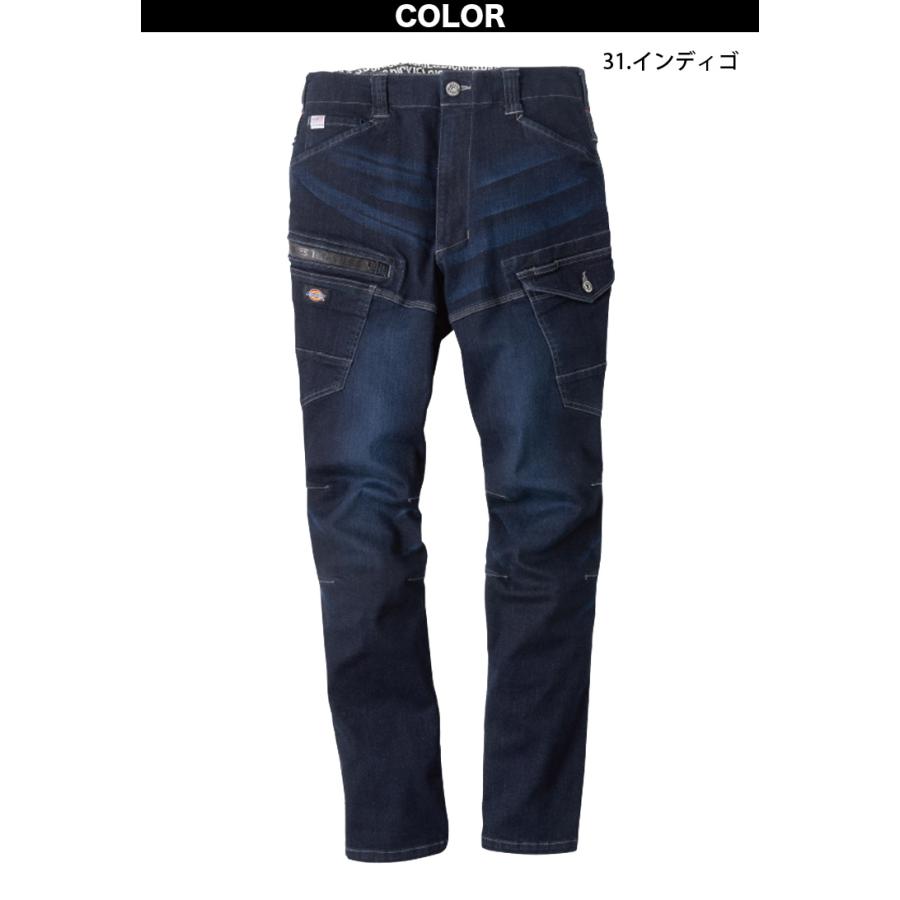 Dickies（ディッキーズ） デニムジャケットカーゴ上下セット D-2900 D