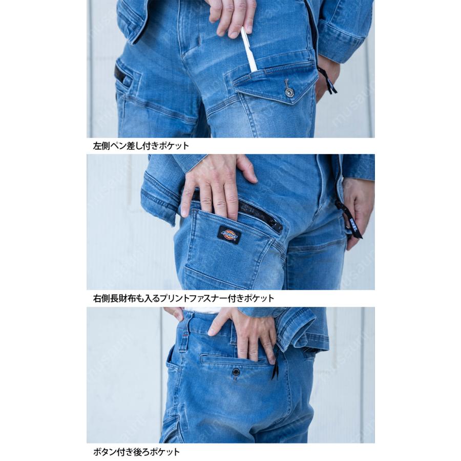 Dickies（ディッキーズ） デニムジャケットカーゴ上下セット D-2900 D