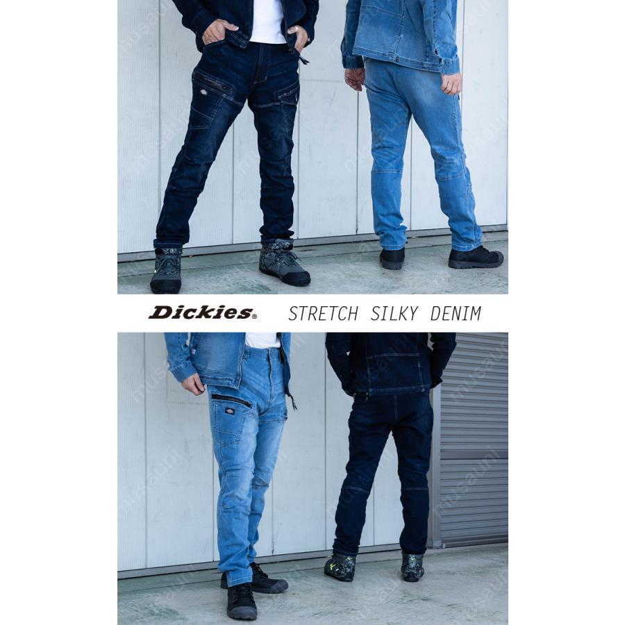デニムティアーズ Dickies（ディッキーズ） デニムカーゴ D-2905 SS〜6L Dickies