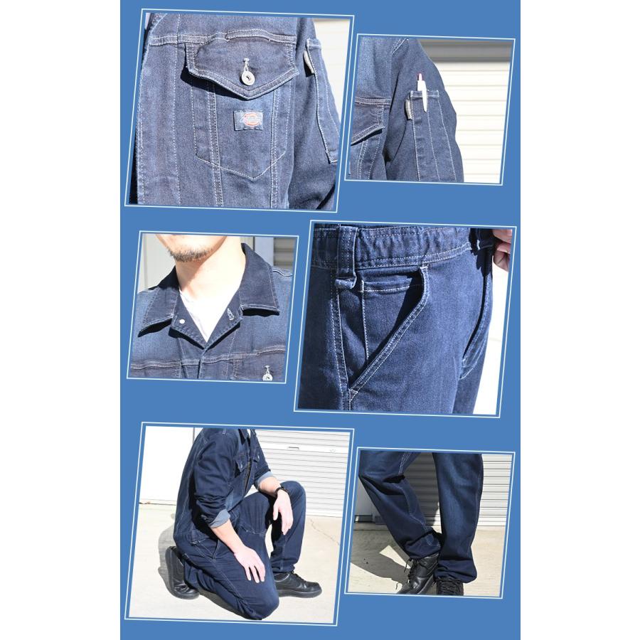 Dickies（ディッキーズ） ストレッチシルキーデニムツナギ D-686 長袖