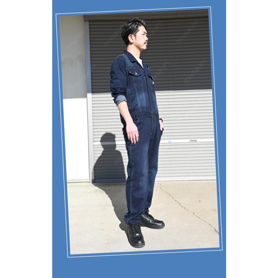 Dickies（ディッキーズ） ストレッチシルキーデニムツナギ D-686 長袖