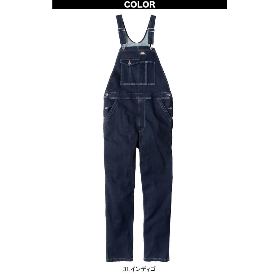 Dickies（ディッキーズ） ストレッチシルキーデニムオーバーオール D