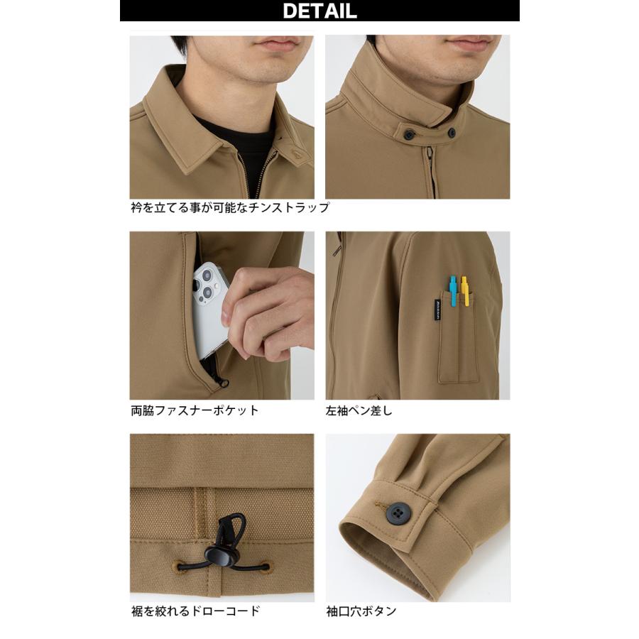 Dickies（ディッキーズ） Dickies 4WAYストレッチジャケット