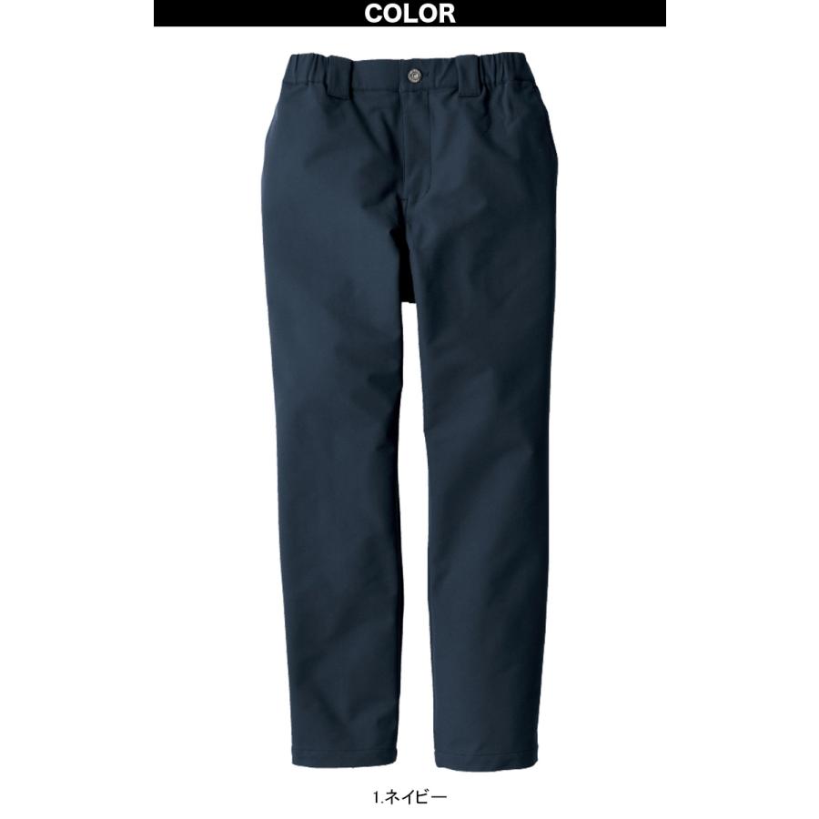 Dickies（ディッキーズ） Dickies 4WAYストレッチジャケット