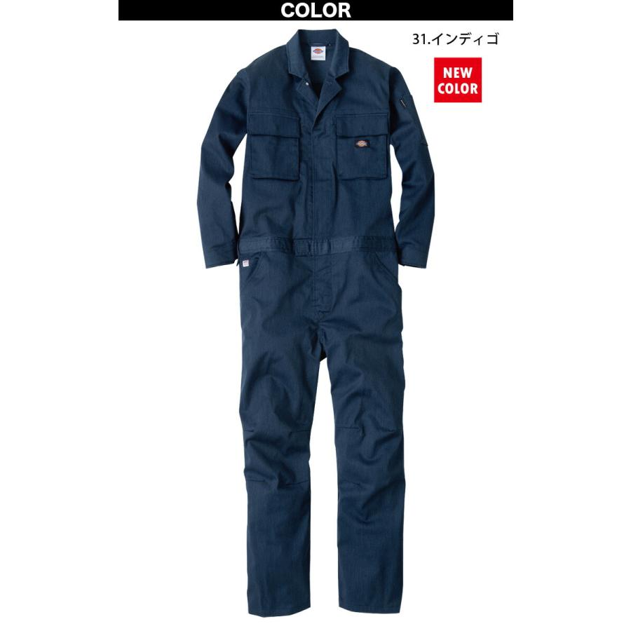 Dickies（ディッキーズ） T/Cストレッチツナギ D-766 SS〜5L Dickies