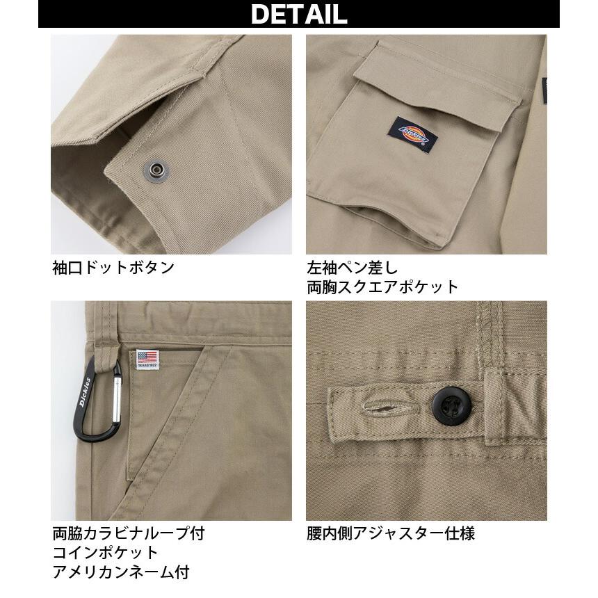 Dickies（ディッキーズ） T/Cストレッチツナギ D-766 SS〜5L Dickies