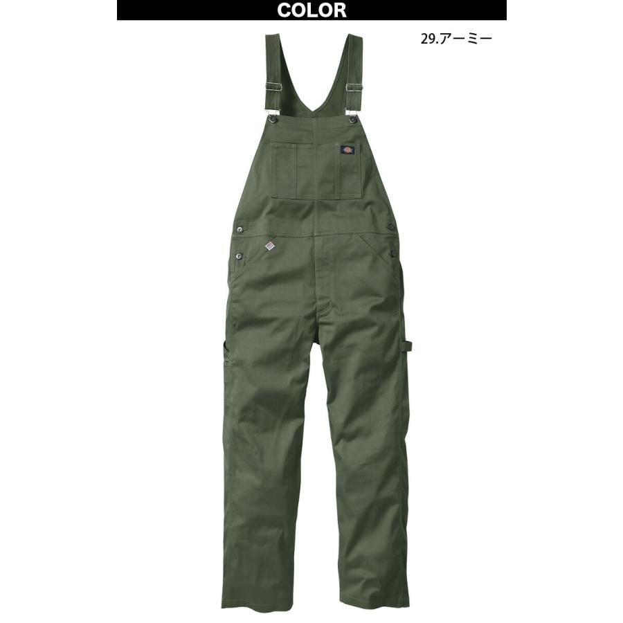 Dickies（ディッキーズ） T/Cストレッチオーバーオール D-769 SS〜5L