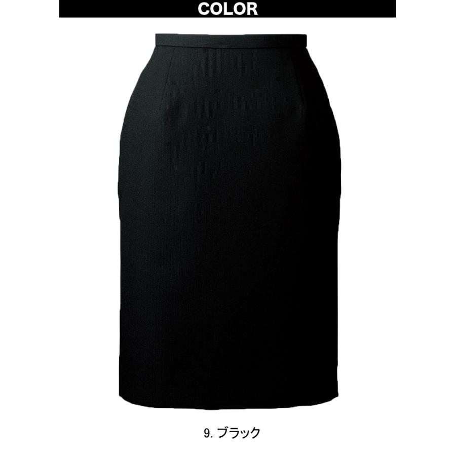 FOLK NUOVO FS45780 事務服 スカート ブラック ホームクリーニング