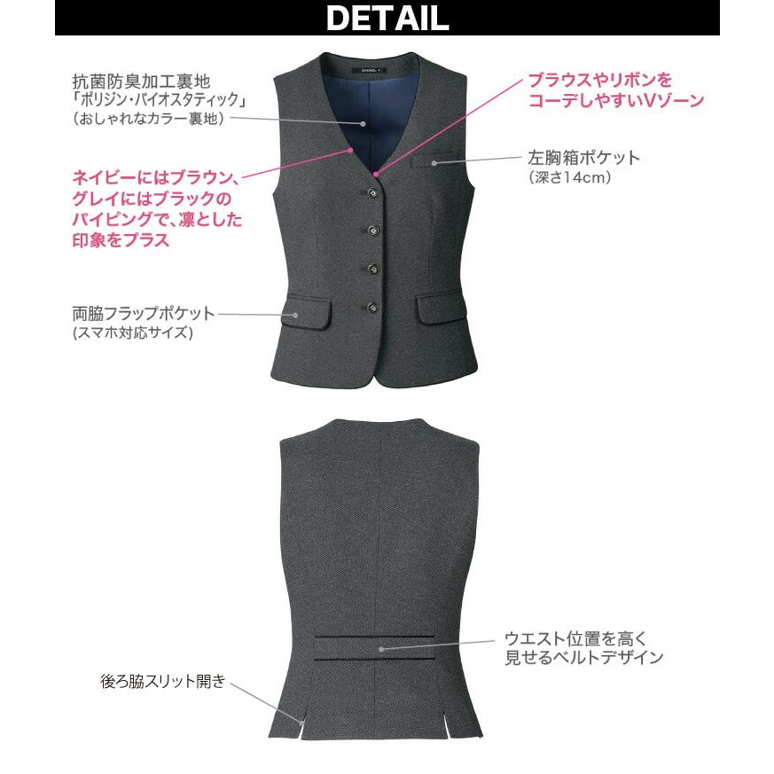 https://item-shopping.c.yimg.jp/i/n/kucho100ka_051-av1277_8_d_20250226174355