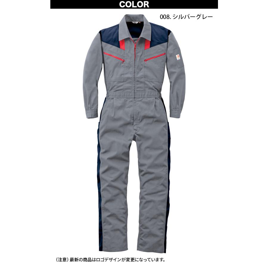 山田辰 つなぎ服 203 長袖 Kansai 帯電防止 日本製生地 整備 自動車