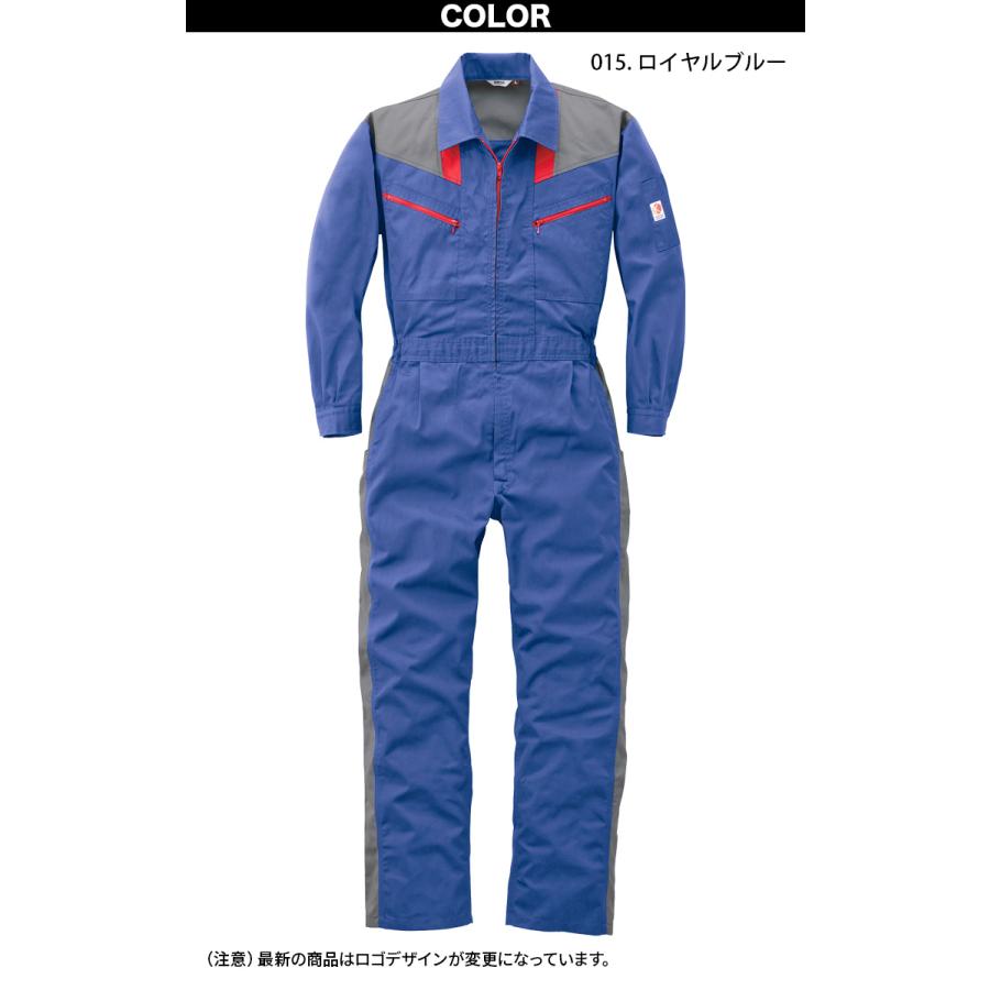 山田辰 つなぎ服 203 長袖 Kansai 帯電防止 日本製生地 整備 自動車