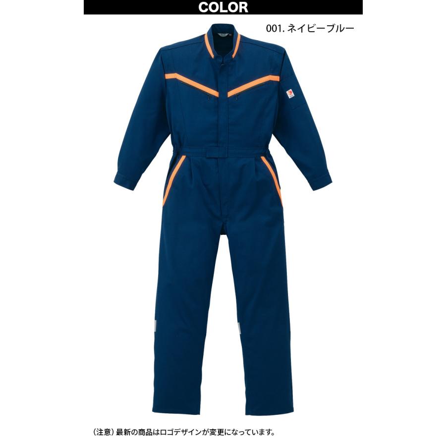 山田辰 つなぎ服 209 3L 4L 5L 大きいサイズ 長袖 Kansai 帯電防止 背
