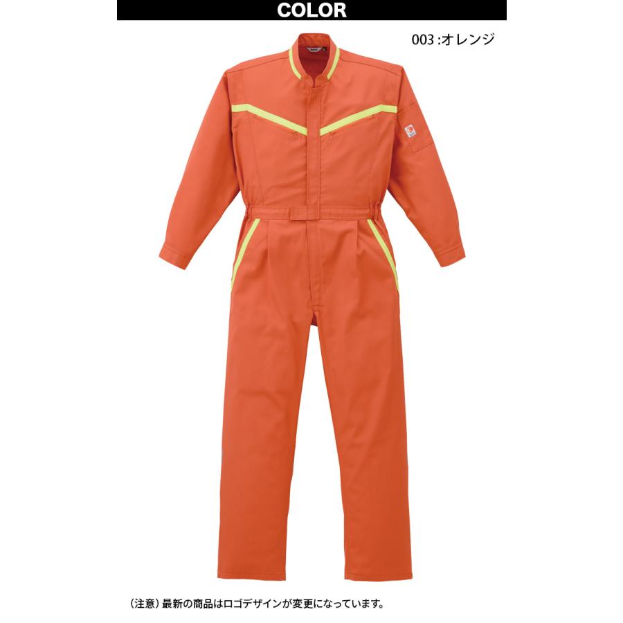 ☆新品未使用☆ジョンディア長袖つなぎ3L 山田辰 つなぎ服 209 3L 4L 5L 大きいサイズ 長袖 Kansai 帯電防止 背