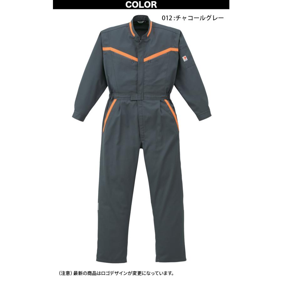 山田辰 つなぎ服 209 3L 4L 5L 大きいサイズ 長袖 Kansai 帯電防止 背