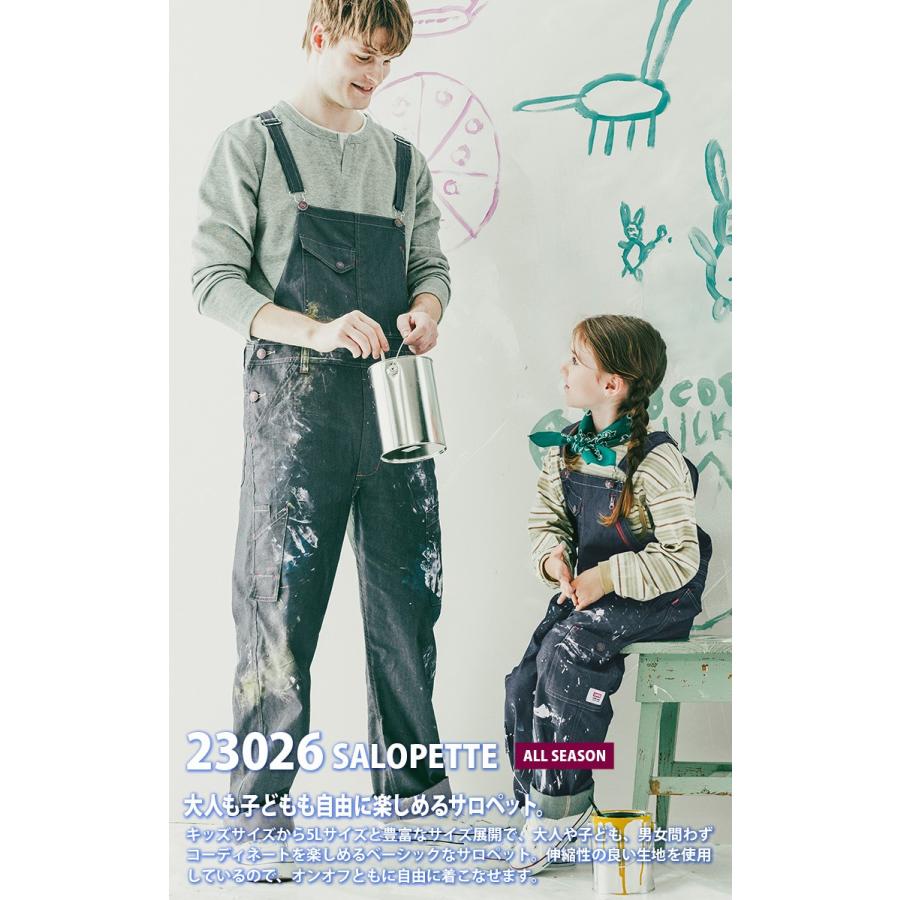 山田辰 2025年新商品 EDWIN エドウィン サロペット 23026