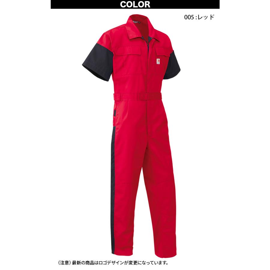 山田辰 つなぎ服 春夏 257 半袖 Kansai 帯電防止 日本製生地 膝二重
