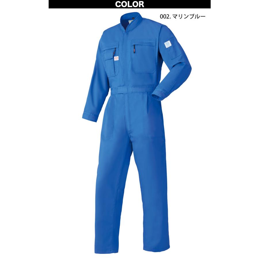 【新品】BILSTEIN 作業着 つなぎ ブルーサイズLL 山田辰 Auto-Bi 高機能つなぎ服 5750 大きいサイズ B5L B6L ツナギ