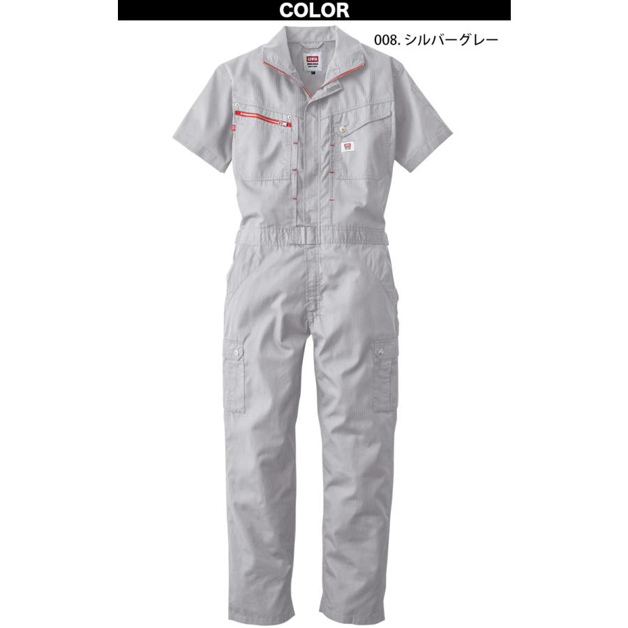 EDWIN エドウィン オーバーオール 81003 3L 4L 5L 半袖春夏ツナギ服