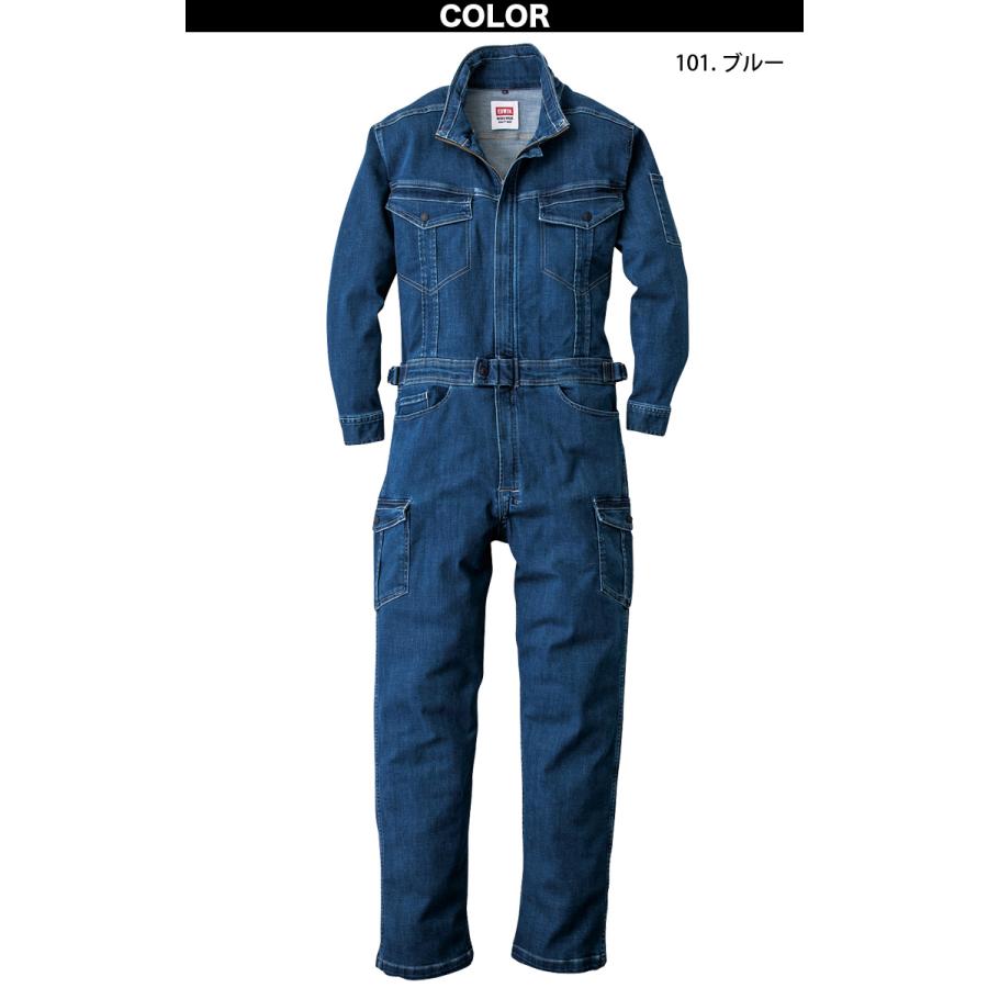 EDWIN（エドウィン） オーバーオール 81008 S-3L 10.7oz 厚地 つなぎ