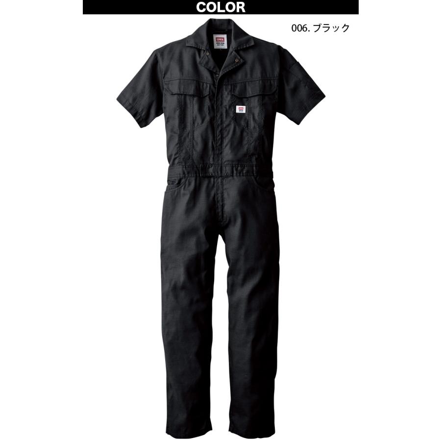 EDWIN（エドウィン） オーバーオール 81015 半袖つなぎ服 サマーツナギ