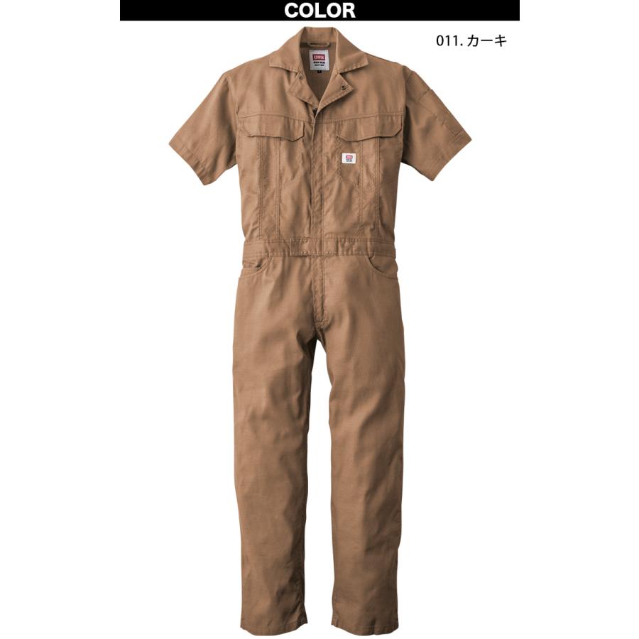 EDWIN（エドウィン） オーバーオール 81015 半袖つなぎ服 サマーツナギ