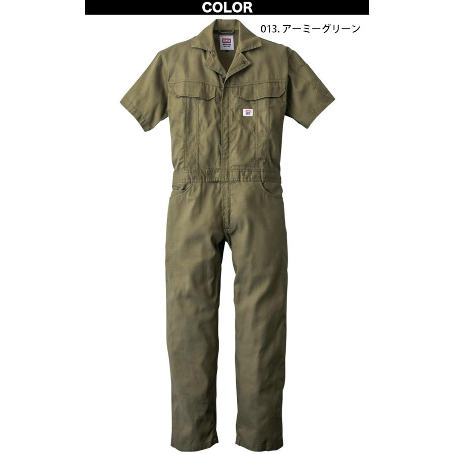 EDWIN（エドウィン） オーバーオール 81015 半袖つなぎ服 サマーツナギ