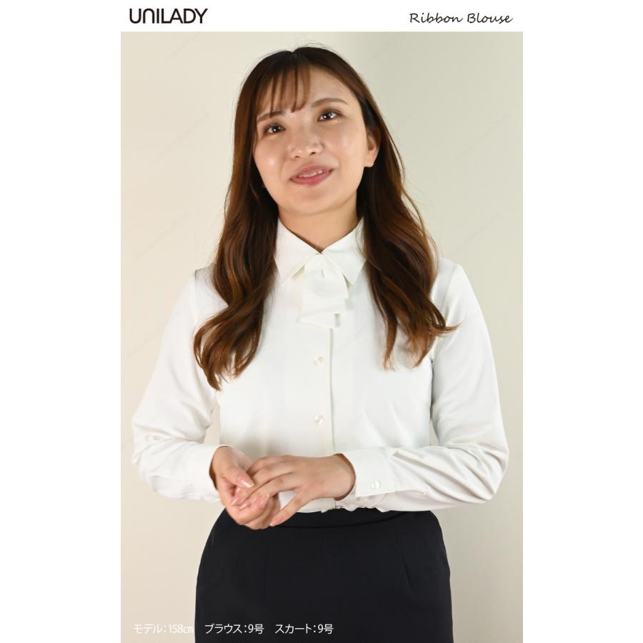 UNILADY 長袖ブラウス U8059 17号 19号 大きいサイズ ストレッチ