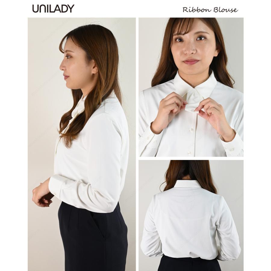 UNILADY 長袖ブラウス U8059 17号 19号 大きいサイズ ストレッチ