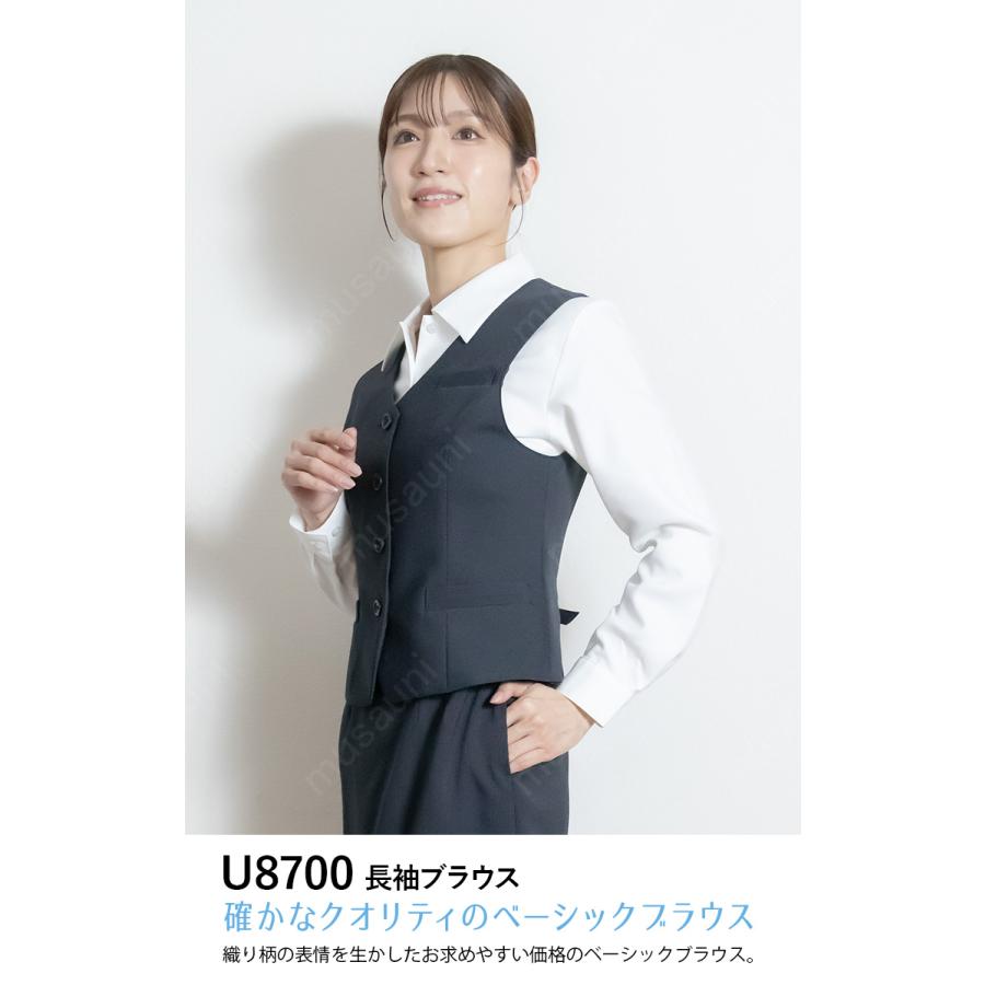 UNILADY 長袖ブラウス U8700 17号 19号 大きいサイズ 洗濯機 透け