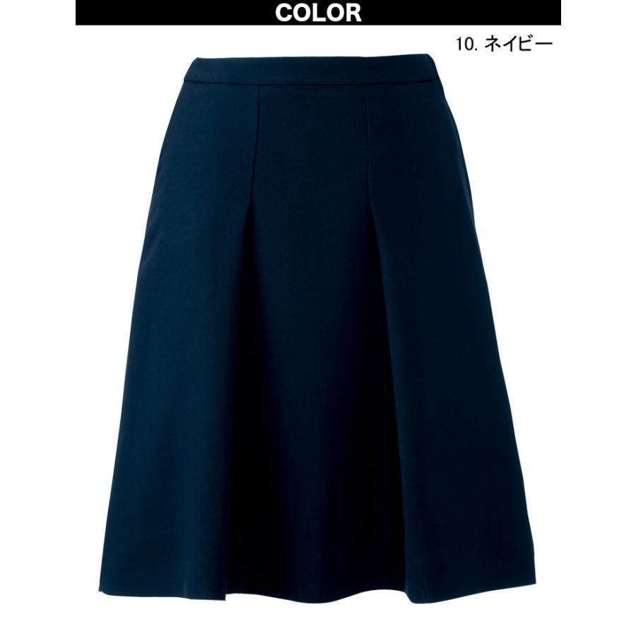セミフレアスカート(53cm丈) 事務服 制服 ユニフォーム UNILADY