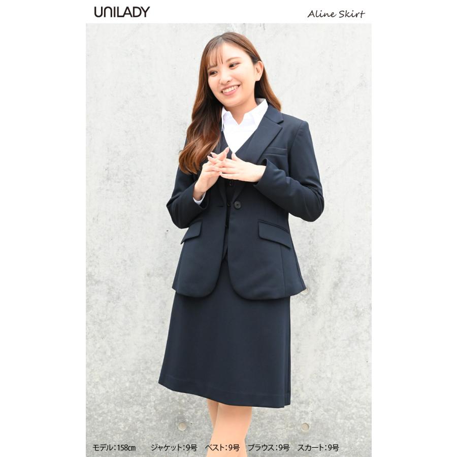 UNILADY Aラインスカート U9224 5号〜19号 ニットストレッチ カーブ