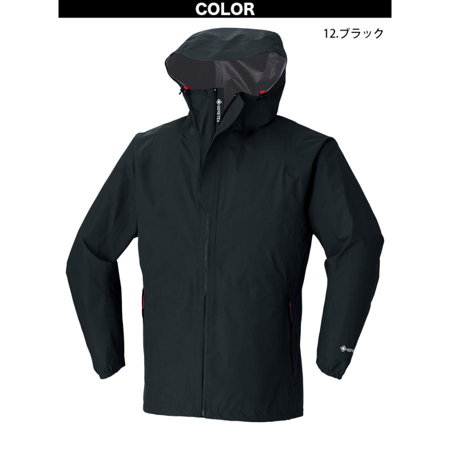 Asahicho ゴアテックスオールウェザージャケット 51040 S〜4L 収納袋付