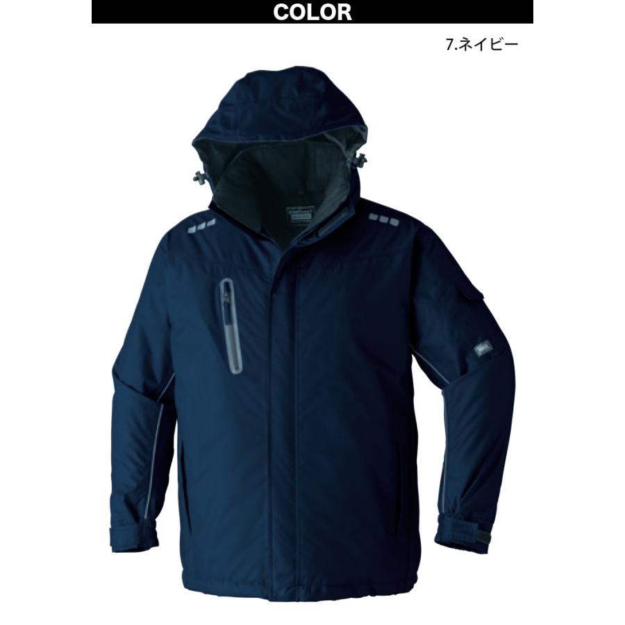 Asahicho 防水防寒ブルート パンツ 上下セット 65100 65200 防寒コート