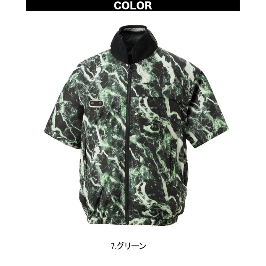 サンエス 空調風神服 ハイブリッドクールショートスリーブジャケット