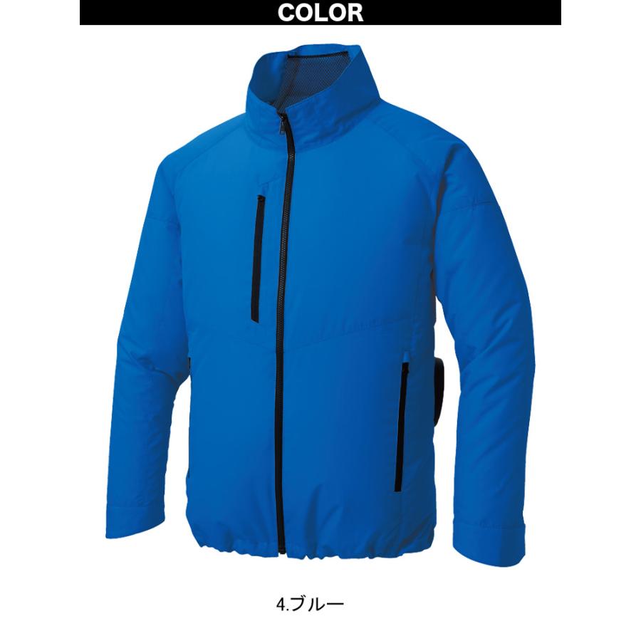 サンエス 空調風神服 エコ長袖ブルゾン KF92421 RD9691NJ RD9610PH