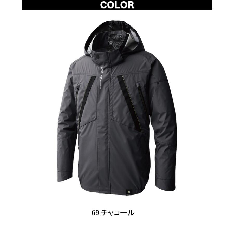 サンエス 空調風神服 チタン加工長袖ブルゾン KF92431 服のみ単品