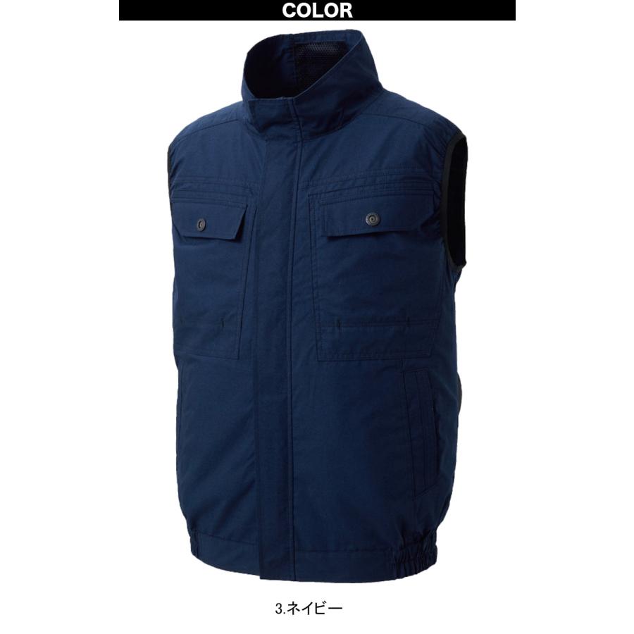 【新品】①夏最強セット　空調風神服 ベスト＋ファンセット+新型24Vバッテリー 空調風神服 ベスト KF92450 日本製24Vバッテリーファンセット RD9490PJ