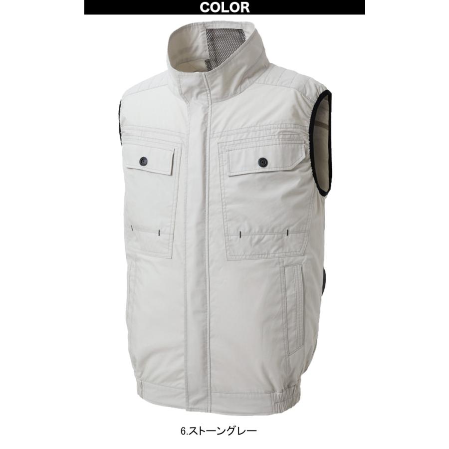 空調風神服 ベスト KF92450 日本製24Vバッテリーファンセット RD9490PJ