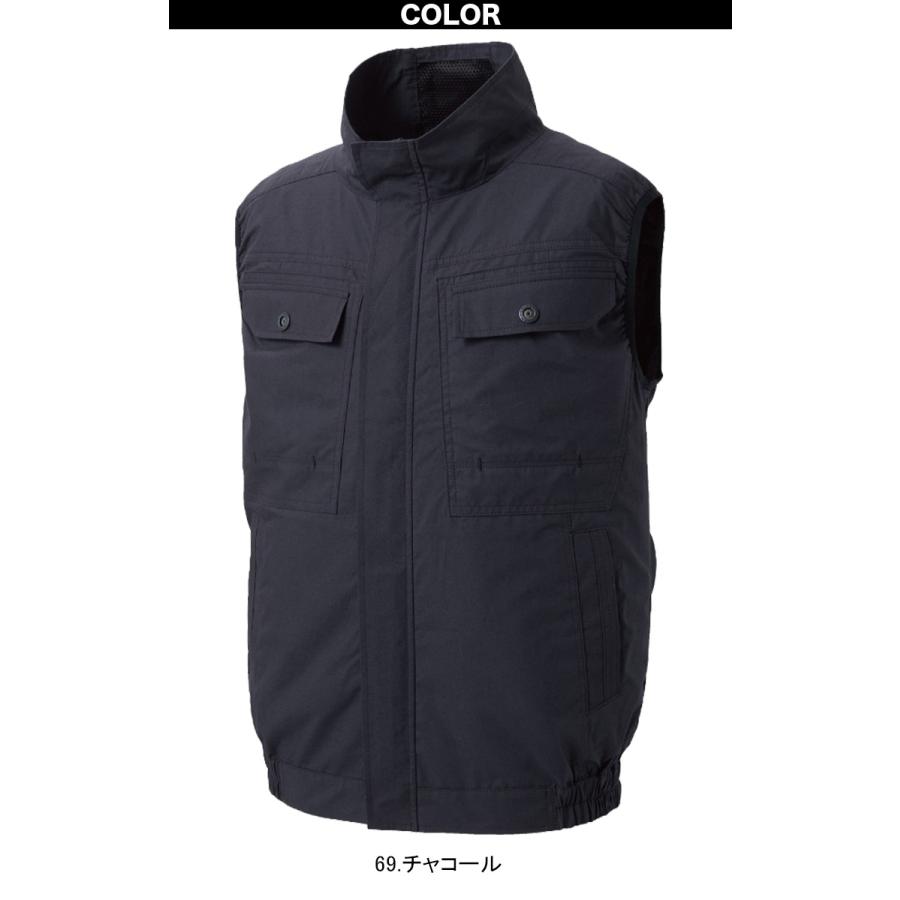 空調風神服 ベスト KF92450 日本製24Vバッテリーファンセット RD9490PJ