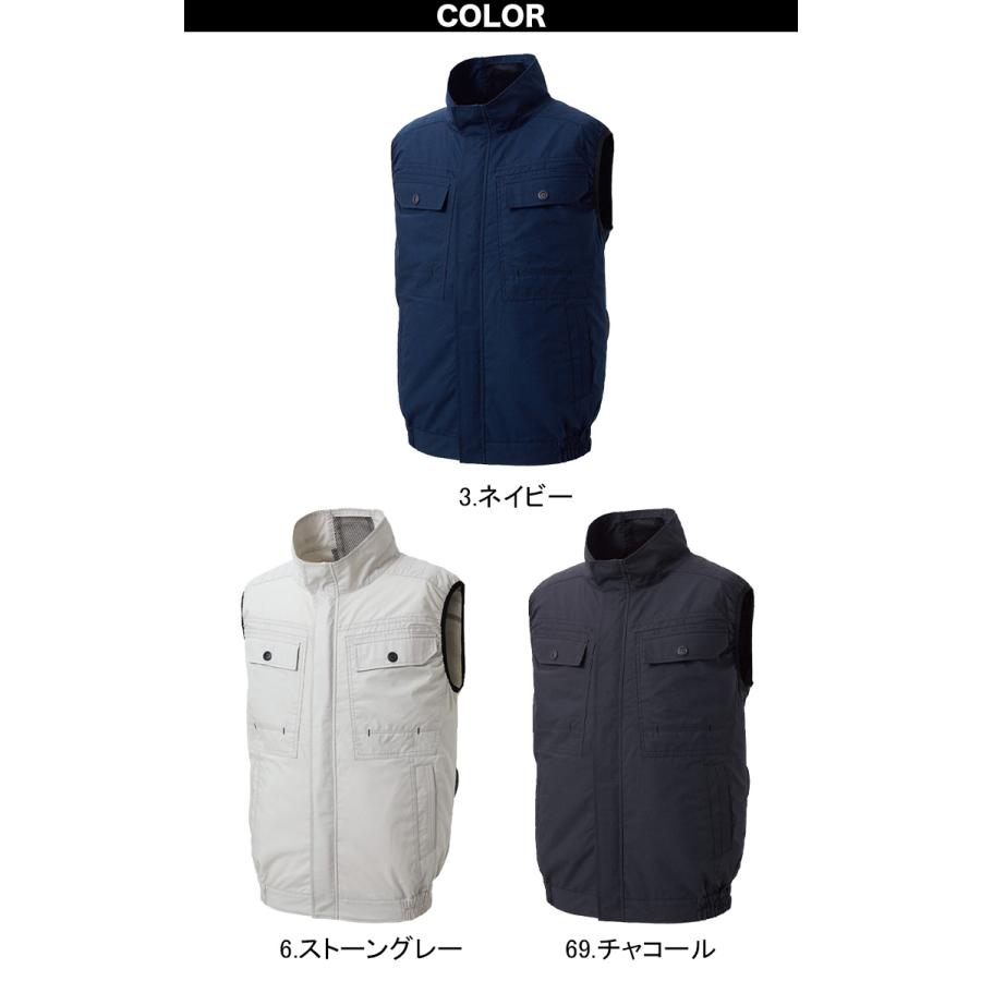 空調風神服 ベスト KF92450 日本製24Vバッテリーファンセット RD9490PJ
