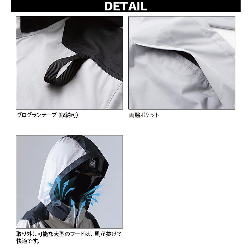 空調風神服 2025年新商品 チタン加工半袖ブルゾン KF92500 海外製24V