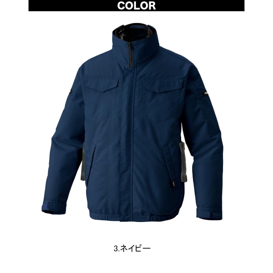 サンエス 空調風神服 長袖ブルゾン KF92621 RD9691NJ RD9610PH