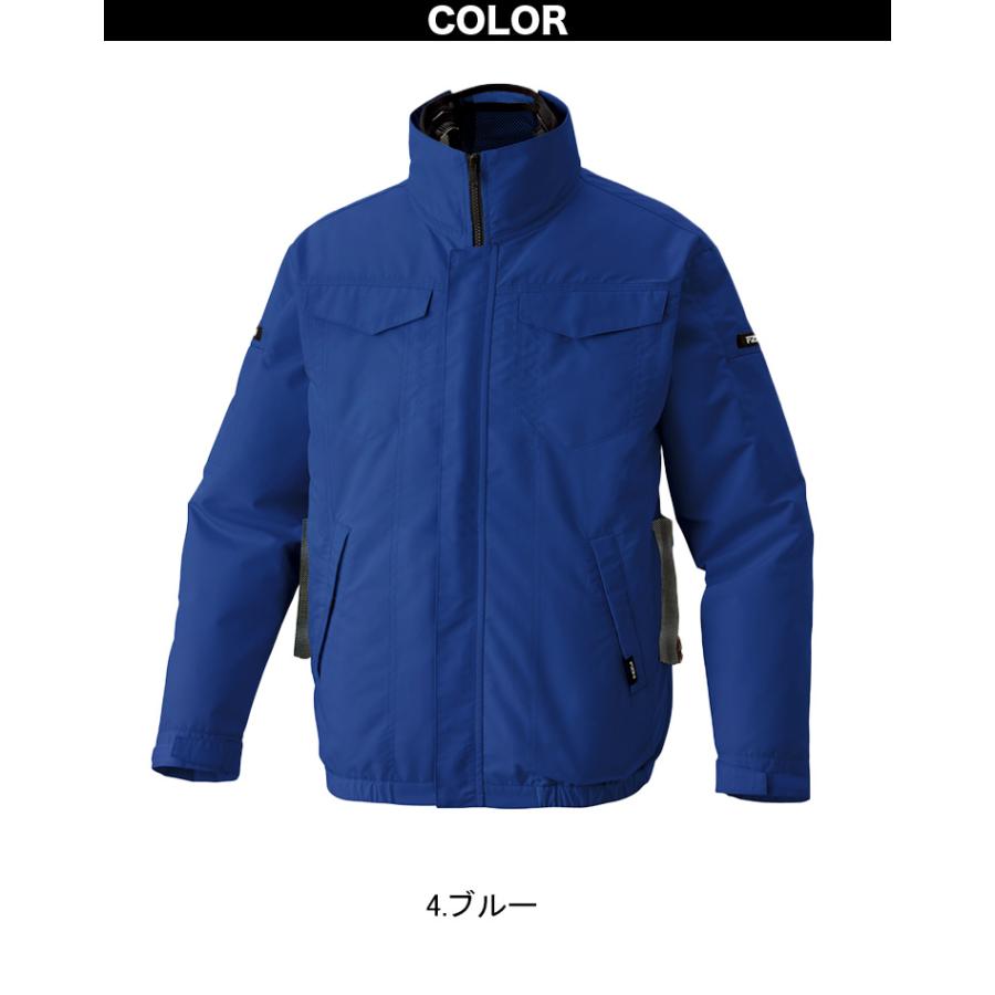 サンエス 空調風神服 長袖ブルゾン KF92621 RD9691NJ RD9610PH