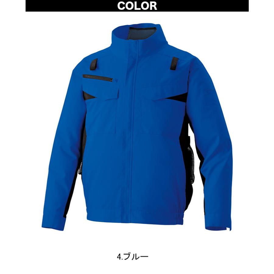 サンエス 空調風神服 フルハーネス用エコ長袖ブルゾン KF92651G 服のみ