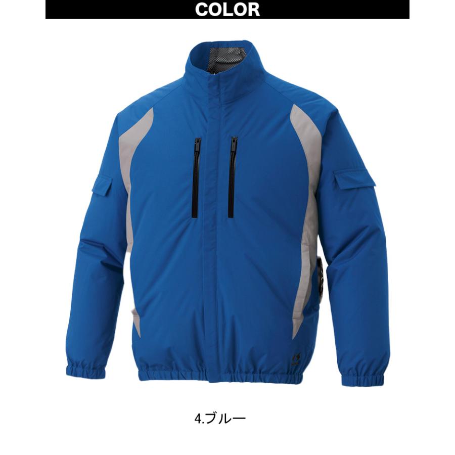 サンエス 空調風神服 チタン加工長袖ブルゾン KF96021 服のみ単品