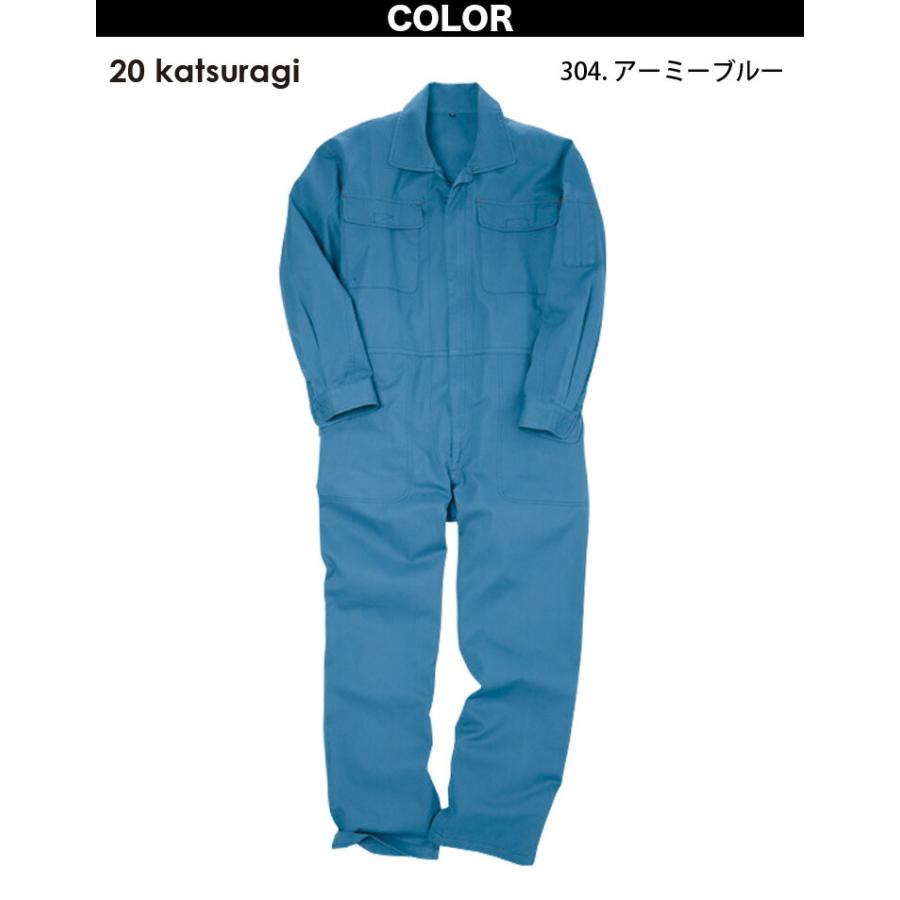 KURE クレヒフク CAT長袖ツナギ 1610 S〜3L 綿100% おしゃれ